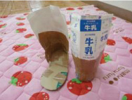 足の尖足予防グッズ